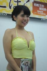 稀水こはく 看護師の資格を持っていて今でも現役で働いています!