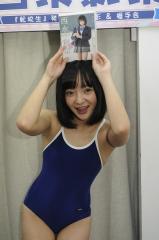 西永彩奈 ちっぱいの横綱を目指します!