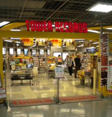 【雅道のサブカル見聞録】アニメコンテンツの販売に力をいれるタワレコ