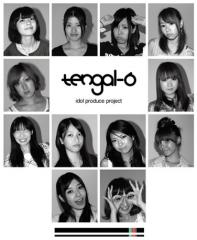 �w����TENGA ���^�b�O��g�񂾁A�A�C�h�����j�b�g�uTENGAL6�v�������B WEB��ōŏI�����o�[����Ɍ�������ʓ��[���J�Ò��I