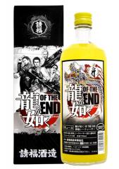 セガのPS3ソフト『龍が如く OF THE END』が 「請福シークヮーサー」とコラボ