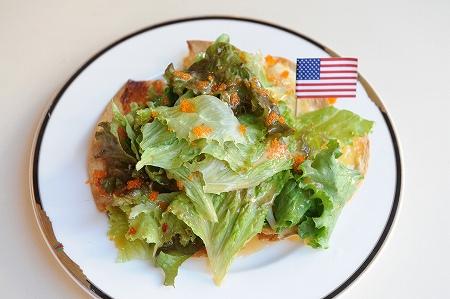 世界の料理を味比べ!! ワールドグルメハンター齋藤めぐみ 第4回 アヒポキピザ