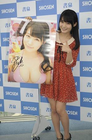 [圖]