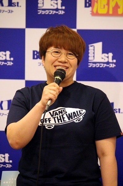 『24時間駅伝』4人目のランナー、本命はあの人? 女優やジャニーズ説も