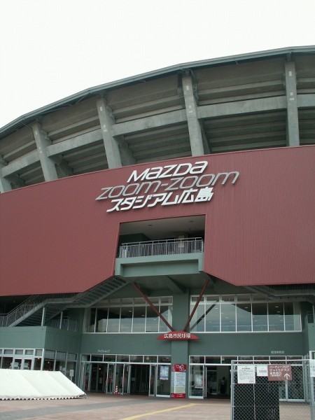 試合が崩壊したことも? 広島、観客による投球後の“目つぶし”に「わざとだろ」批判の声 迷惑行為止まず