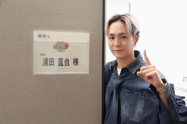 リーダー浦田容疑者が逮捕、AAAは大きな仕事を逃すことに?