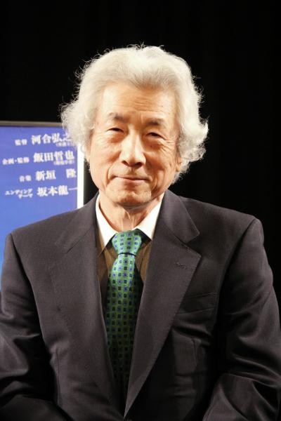 小泉進次郎&滝川クリステルの結婚でマスコミが触れない“小泉家の闇”とは