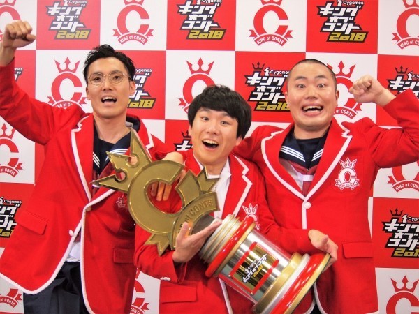 キングオブコント優勝のハナコ、ナイナイ岡村、有吉など他事務所の人気芸人から絶賛されるワケ