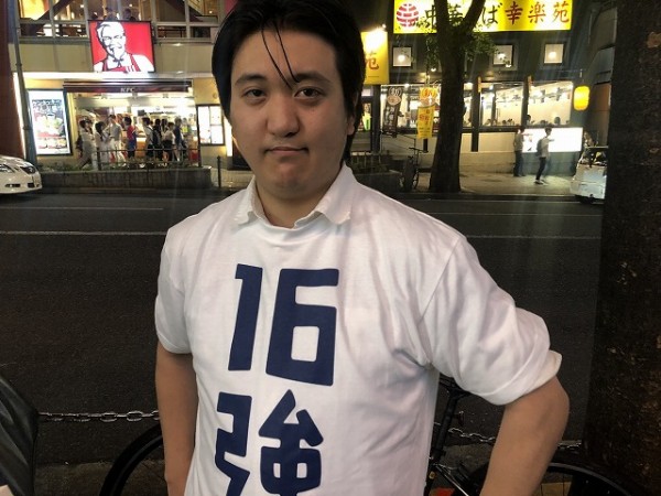 セネガル戦のヘディングで話題の“カカロニ”菅谷、今度は相方が試合後の渋谷でトラブル?
