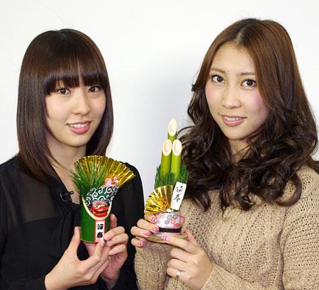 【新春インタビュー(2)】AKB48 藤江れいなと近野莉菜 今年はどんなステキなレディーを目指す!?
