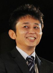 元猿岩石・有吉弘行が再ブレークした理由