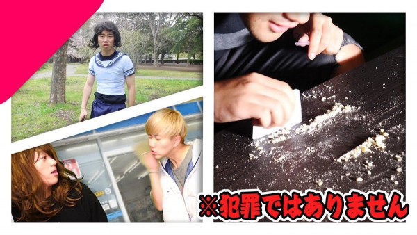 人気ユーチューバー、「コンビニでビンタ」動画公開 “AAA浦田容疑者を揶揄”と批判殺到し動画を削除