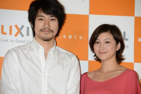 松山ケンイチが広末涼子と混浴を熱望!