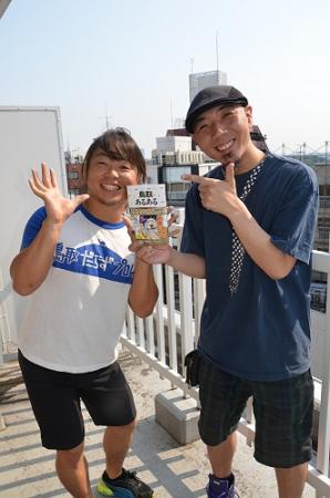 祝！スタバ出店!? 「鳥取あるある」を地元出身芸人 みょーちゃんと岩原弘幸が共同執筆！