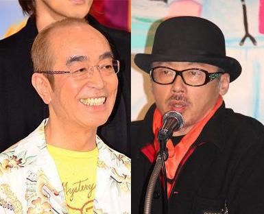 かつての師弟関係・志村けんと田代まさしの共演を期待する声が続出!