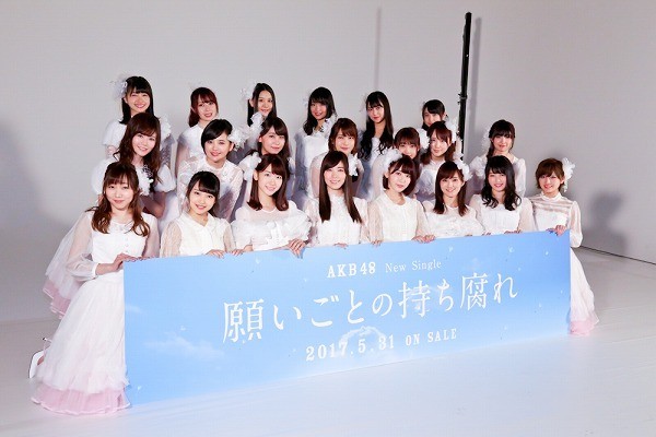 TBS『歌姫ベスト100』の1位がAKBで物議 取り扱われ方が“かわいそう”の声も