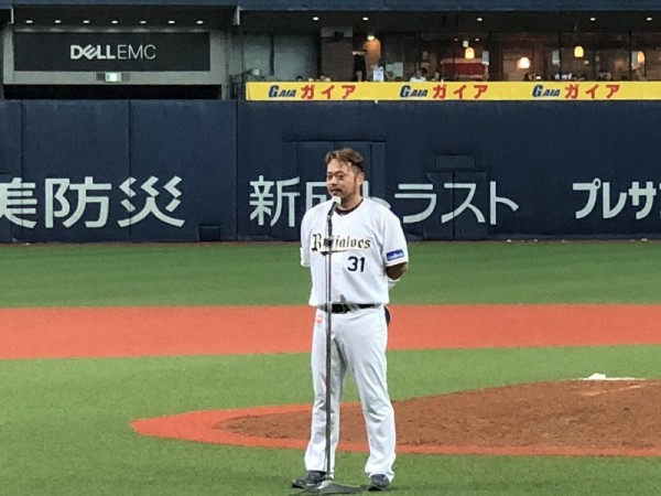 オリックス、来季コーチングスタッフ決定! 小谷野氏が指導者で復帰