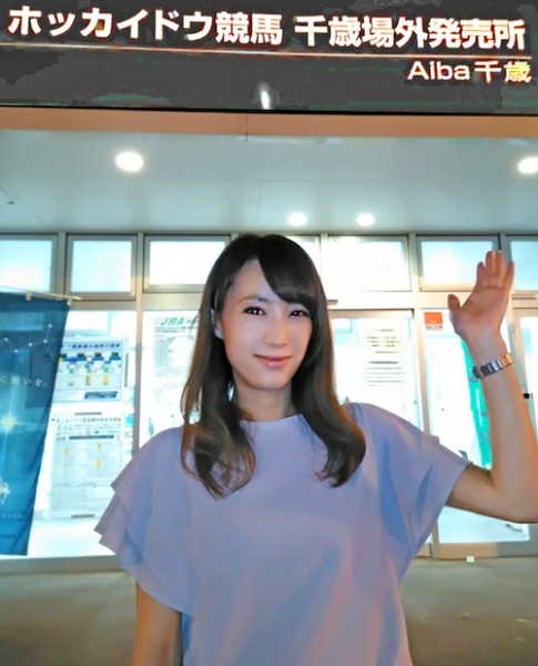 「既に決着はついている。それでも戦うのか」シリウスステークス 藤川京子の今日この頃