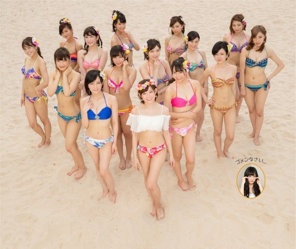 「KawaiianTV SUPER LIVE 2016」 NMB48出演メンバーが決定