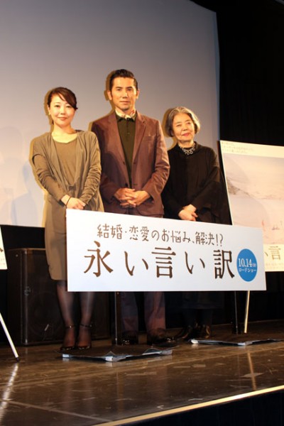 樹木希林の毒舌に娘婿の本木雅弘がタジタジ