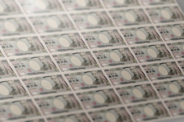 中学校売店で偽札見つかる 作りも雑、生徒が使用した可能性が高く「世も末」の声