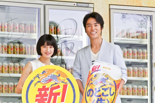 桐谷健太&門脇麦、W杯日本代表にエール「応援しています」