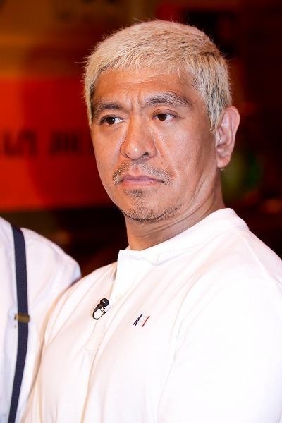 笑いのカリスマ・松本人志の原動力となっている「秋子さん」の存在
