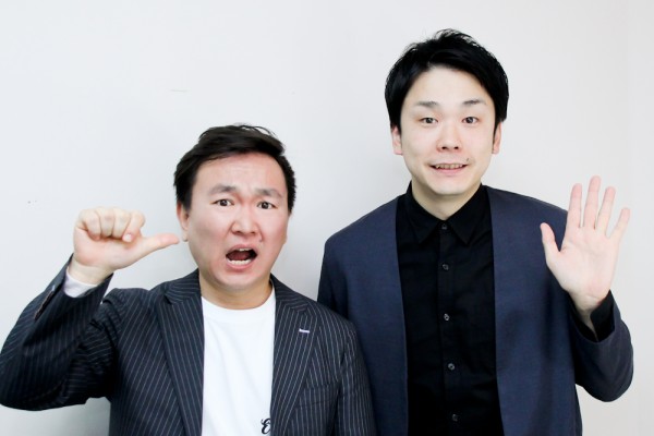 2年前の千鳥と全く同じように売れていっている? かまいたち15周年で初の全国ツアー開催、コンビの展望は