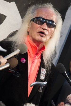 亡くなった内田裕也さん、“破天荒”な生き方と伝説のエピソード