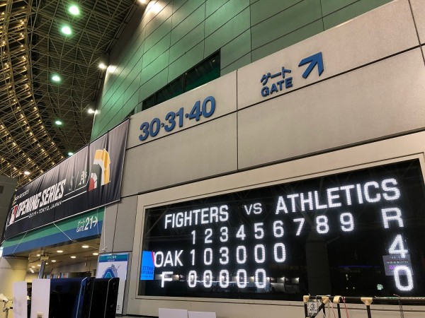 イチローグッズが東京ドームで爆売れ!人気の理由は「これが最後」だから?