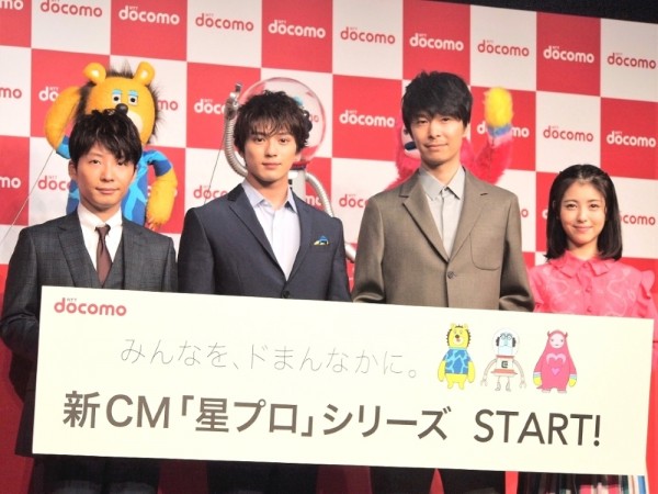こんなかわいい3人見たことない! 星野源が新田真剣佑、長谷川博己、浜辺美波をプロデュース?