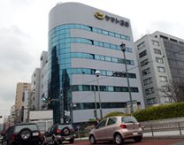 “クロネコ宅急便”のヤマト運輸で創業家ジュニアが「社長」を辞め突如「米留学」の裏真相!