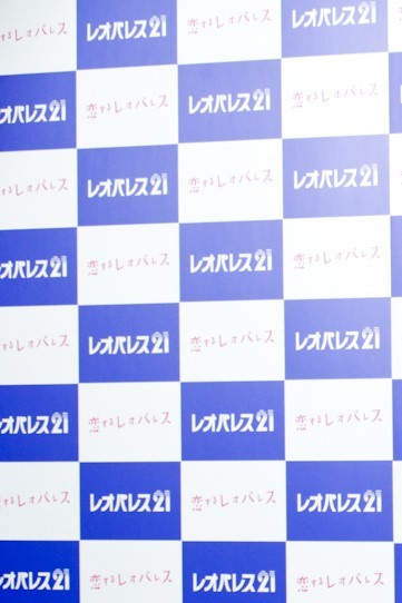 「チャイムを鳴らしたら4軒隣が出てきた」 古市氏が指摘した“レオパレス伝説”、まだまだあった