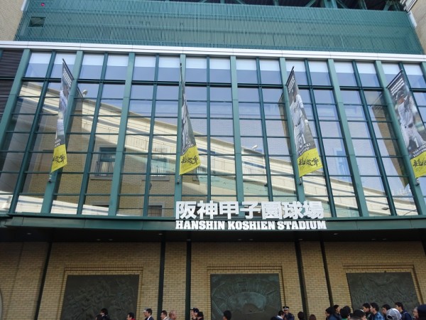 甲子園がキライ?敵地長期ロードでトラが息を吹き返す