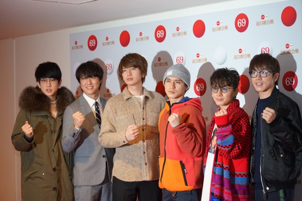 関ジャニ「すばるくんがいない分も」紅白に意気込み 村上は来年、司会を目指す