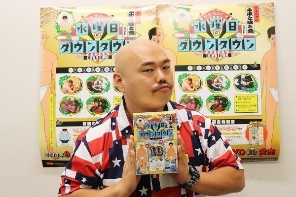 クロちゃん、美女を「お持ち帰り」報道で炎上 『水ダウ』企画と時期がかぶっている?