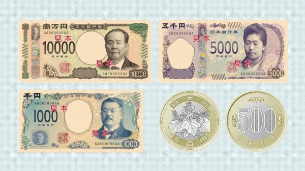新紙幣、小倉智昭は“数字が見やすい”と好意的 古市憲寿氏は「古臭い」と苦言、キャラクター採用案も？
