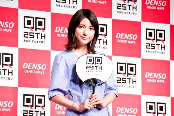 ZIP!ファミリーの速水もこみちに結婚の祝福 川島海荷「わたしまで幸せな気持ちに」