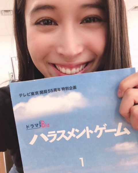 バラエティ出演も好評の広瀬アリス、インスタ開設 ネットからはなぜか心配の声も?