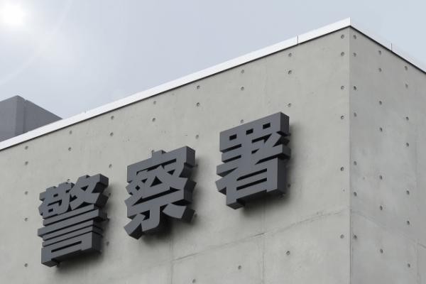 「交番襲撃犯」の父親が幹部&岩井志麻子氏“過激発言”で関西テレビが大揺れ…