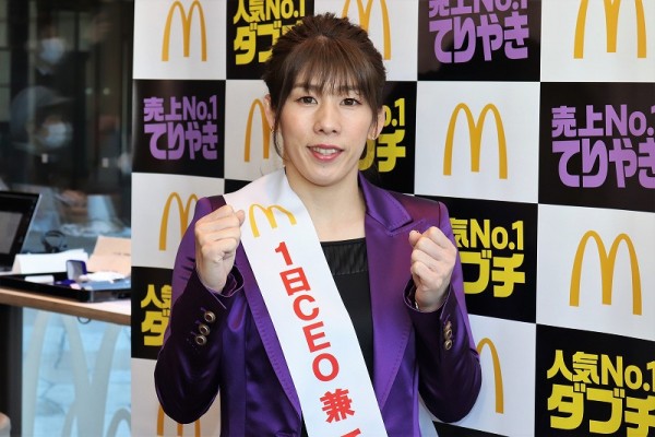 「出会いがあればいいな」吉田沙保里、引退後の婚活は? 仕事のオファーは止まず
