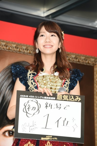 AKB48 柏木由紀がポケモンGOをダウンロードも「こんなタイミングで!!」