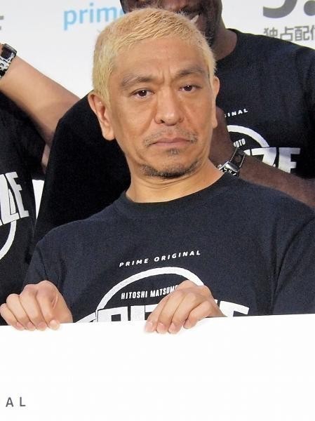 もう「闇営業」はタブーじゃない? 松本人志とミキ、宮迫イジりから記者会見ネタの掛け合いで絶賛