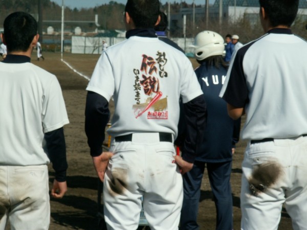 プロスカウトの評価基準も変わる タイブレーク導入で「監督はつらいよ」の声