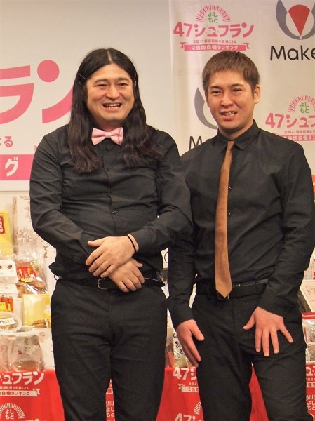 飲食店を経営する中堅芸人たち 最近見なくなったあの芸人も