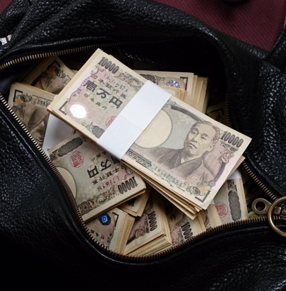 “三億円事件”の手記は本物?真贋を巡るネット上のさまざまな指摘