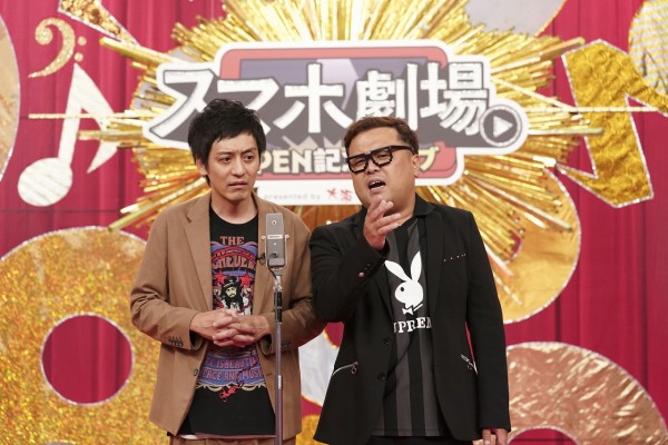 “M-1騒動”から半年…とろサーモン、キレッキレのネタでタブーに切り込む! 復活印象づける漫才は必見