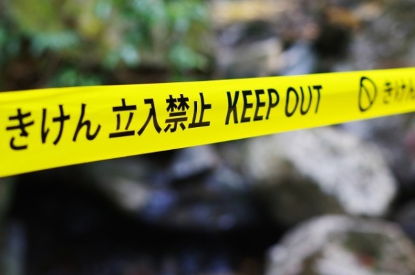 【放送事故伝説】神戸連続児童殺傷事件の直後、テレビ番組が大量にお蔵入り?