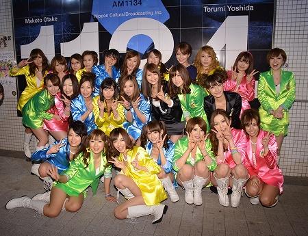 解散カウントダウン恵比寿マスカッツのラジオ生放送にファン300人! 希志あいの「全力で逆走していきたい」