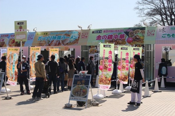 男性も参加可能! ラーメン女子のためのラーメンイベントが開催!!
